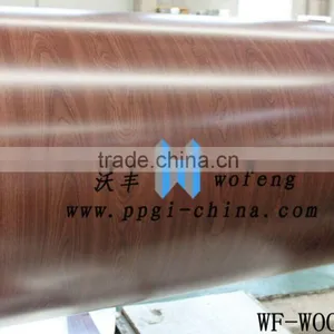 PPGI Galvanized Roofing Sheet/corrugated Zinc Aluminium Roof Sheets thumbnail-1