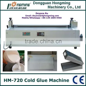 HM-720 Cold Glue Coating Machine for Paper Rigid Boxes thumbnail-1
