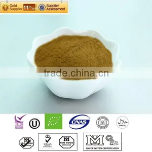 Instant Jasmine Tea thumbnail-1