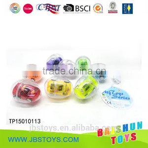Surprise Egg TP15010113 thumbnail-1