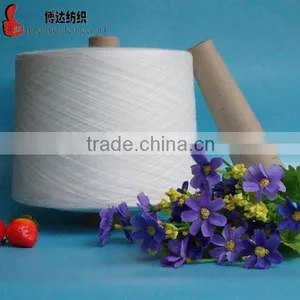 100% Polyester TFO/Ring Spun Cone Yarn China Manufacturer thumbnail-1