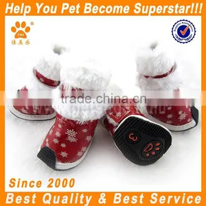 2014 JML New Arrival Top Quality Cute and Comfortable Snow Yellow Shoes(a Pair) Pet Toy thumbnail-1