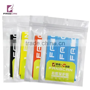 FANGCAN PU Composites Squash/Tennis Racket Protection Tape, 3pcs/pack, 4colors thumbnail-1