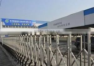 Hangzhou Qincheng Plastic Packaging Material Co., Ltd. company overview - view 1 thumbnail