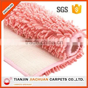 Loop Pile Polyester Chenille Bath Rug thumbnail-4