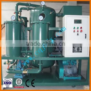 Hot Sale RZL Cost-effective Vacuum Refrigeration Oil Filter thumbnail-2
