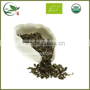 Anxi Spring Organic Health Oolong Tea thumbnail-1