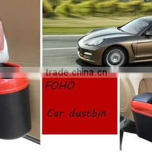 New Design Black and Red Color Car Trash Bin (FH-AB004) thumbnail-1