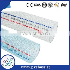 14mm*10mm 50FT Pvc Net Tube High Pressure PVC Air Pneumatic Hose thumbnail-1