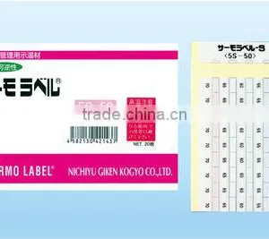 Temperature Monitoring Label for Small Space thumbnail-1