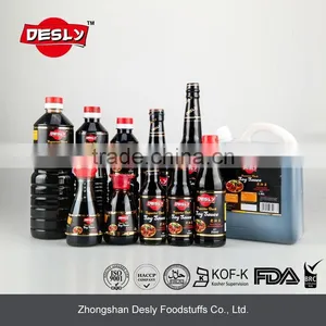 HALAL Superior Dark Soy Sauce thumbnail-6
