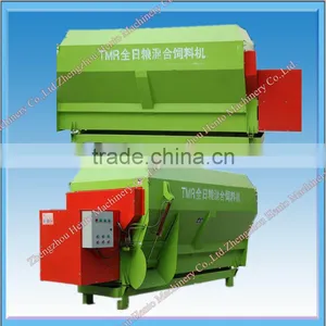 2016 Hot Selling Animal Feed Processing Machine thumbnail-1