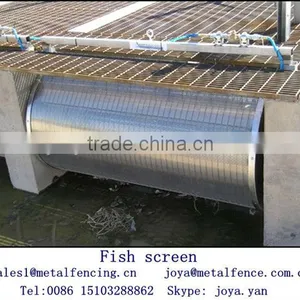 Galvanized Steel Serrated Floor Fish Screen thumbnail-1