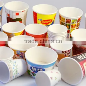 2015 KIMO Newest Automatic Medium-speed Paper Cup Making Machines thumbnail-4