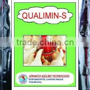 Poultry Medicine / GROW STATER PREMIX thumbnail-1