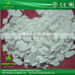 Where to Buy Calcium Chloride /We Are Pro Manufacturer thumbnail-4