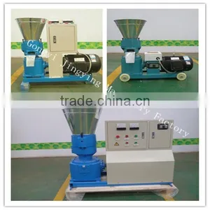 Biomass Rice Husk Pellet Machine / Used Sawdust Pellet Mill for Sale thumbnail-3