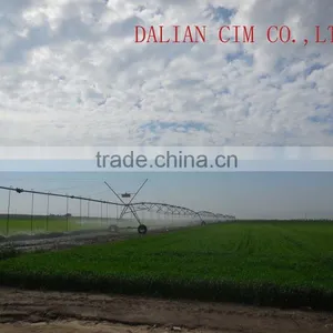 the New Center Pivot Irrigation Sysytem thumbnail-1
