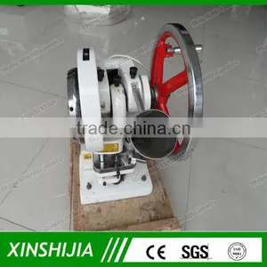 Hot Tdp-5 Single Punch Price for Milk Candy Pill Tablet Press Machine thumbnail-6