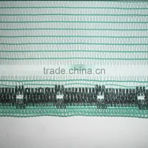 Olive Harvest Net thumbnail-4