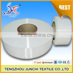 Raw White Good Price High Teancity Polyester Filament Yarn thumbnail-6
