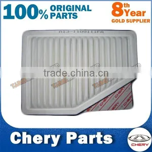 S11-1109111 Air Filter for Chery thumbnail-3