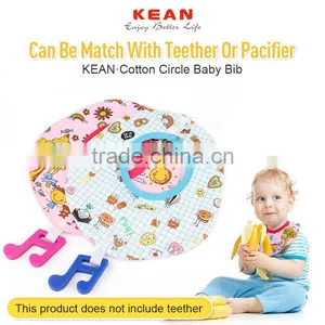 Kean Bap Free Silicone Baby Pacifiender thumbnail-3