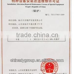 DZL Series Packaged Steam and Hot Water Boiler thumbnail-5