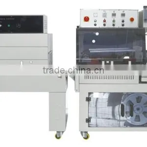 Shanghai Jiangsu Packaging Machine by Courier thumbnail-1