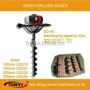 Hot Sales Gasoline Engine Earth Auger thumbnail-1