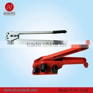 P-19/C360 Strapping Machine Manual thumbnail-1