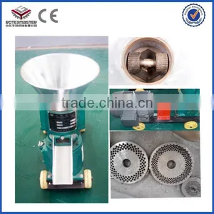 Turnkey Project Poultry Feed Plant_cow Feed Pellet Plant thumbnail-5