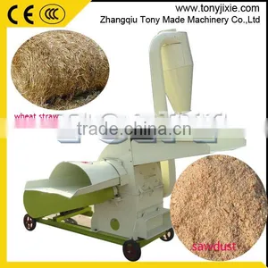 TFJ50-40 Wheat Straw Rice Husk Hammer Mill Grinder Machine,Grain Corn Hammer Mill thumbnail-3