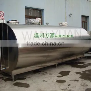 Horizontal Milk Cooling Tank thumbnail-1