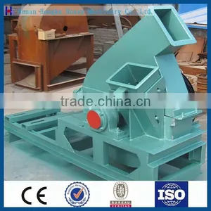 China Reliable Quality Small Wood Crusher Machine thumbnail-3