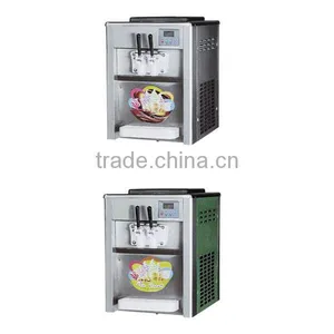 GRT - BQL218 Ice Cream Making Machine for Home thumbnail-1