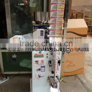 1-50g Dosing and Packing Machine for Powder or Bean or Tea or Peanut thumbnail-5