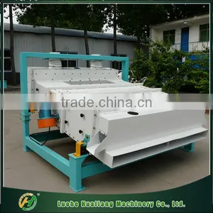 High Efficient Vibrating Sieve for Maize Seed Cleaning thumbnail-1