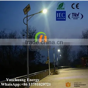 Customized System All in One Solar Street Light/integrated Solar Street Light Price thumbnail-2