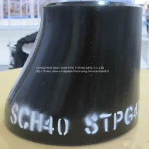 A234 WPB углеродистая сталь thumbnail-2
