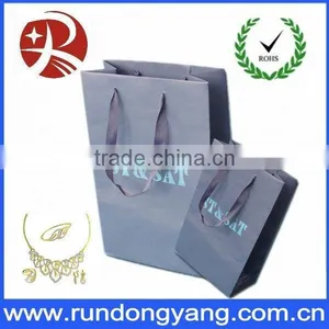 Recycled Paper Bags Wholesale With High Quality thumbnail-1