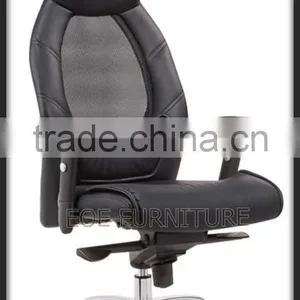 Website Ultra High Lift Office Chair thumbnail-1