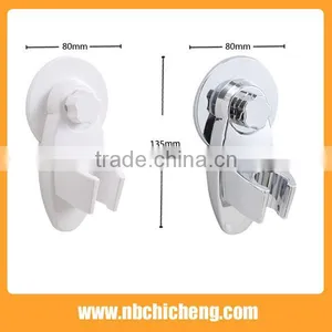 Plastic Bath Shower Head Holder Strong Suction Shower Holder thumbnail-3