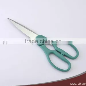 8.5" Multi Function Kitchen Scissors With Nut Cracker thumbnail-1