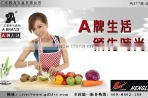 Yangdong Hengli Metal Products Co., Ltd. company overview - view 2 thumbnail