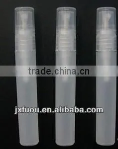 Empty Plastic Packaging 7ml Atomiser thumbnail-1
