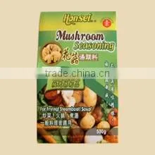 Seasoning thumbnail-1