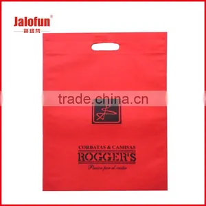 Vest Handle Self Adhesive Seal Fabric Bags thumbnail-1