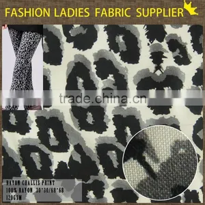 Hot Sales French 100% Printed Rayon Fabric Wholesale of Shaoxing Textile for Ladies' Dress 30*30 68*68 thumbnail-3