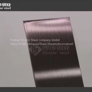 ASTM 316 Dark Brown HL Stainless Steel Sheet With High Quality thumbnail-1